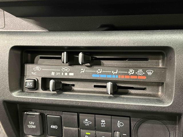 ハイゼットトラック スタンダード　トップシェイドガラス　オートハイビーム　運転席ＳＲＳエアバック　バックソナー　電動式パワーステアリング　あゆみ板掛けテールゲート　ＶＳＣ＆ＴＲＣ　衝突警報機能　衝突回避支援ブレーキ　車線逸脱警報機能　標識認識機能　先行車発進お知らせ機能（13枚目）