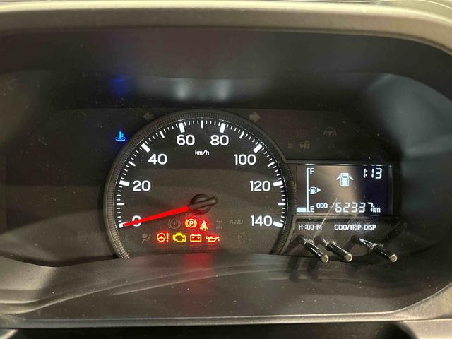 ハイゼットトラック スタンダード　トップシェイドガラス　オートハイビーム　運転席ＳＲＳエアバック　バックソナー　電動式パワーステアリング　あゆみ板掛けテールゲート　ＶＳＣ＆ＴＲＣ　衝突警報機能　衝突回避支援ブレーキ　車線逸脱警報機能　標識認識機能　先行車発進お知らせ機能（23枚目）