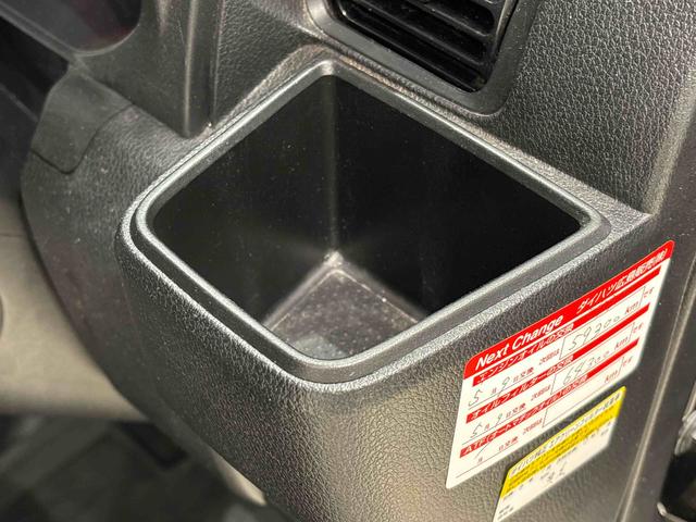 ハイゼットトラック スタンダード　トップシェイドガラス　オートハイビーム　運転席ＳＲＳエアバック　バックソナー　電動式パワーステアリング　あゆみ板掛けテールゲート　ＶＳＣ＆ＴＲＣ　衝突警報機能　衝突回避支援ブレーキ　車線逸脱警報機能　標識認識機能　先行車発進お知らせ機能（25枚目）