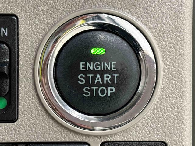 タント ＸリミテッドＳＡＩＩＩ（21枚目）