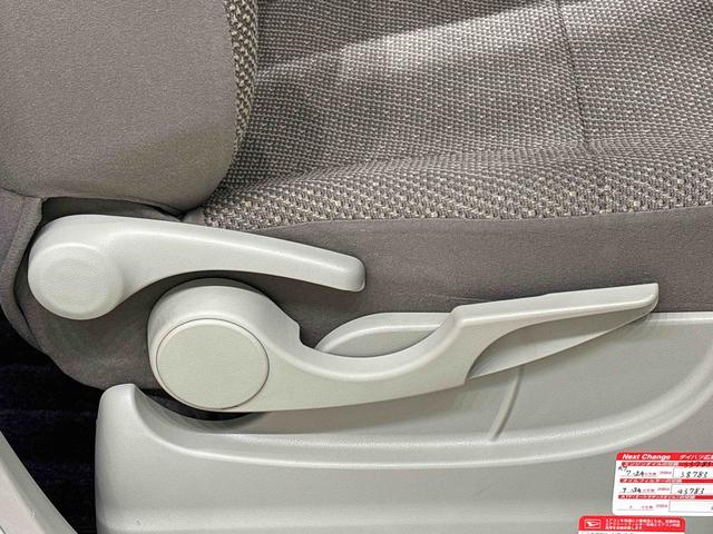 タント ＸリミテッドＳＡＩＩＩ（34枚目）