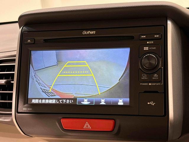 N-BOX G・Lパッケージ バックカメラ ETC ドラレコ CD USBオーディオ プッシュスタート オートエアコン 電動格納式ドアミラー パワースライドドアキーフリーシステム(7枚目)
