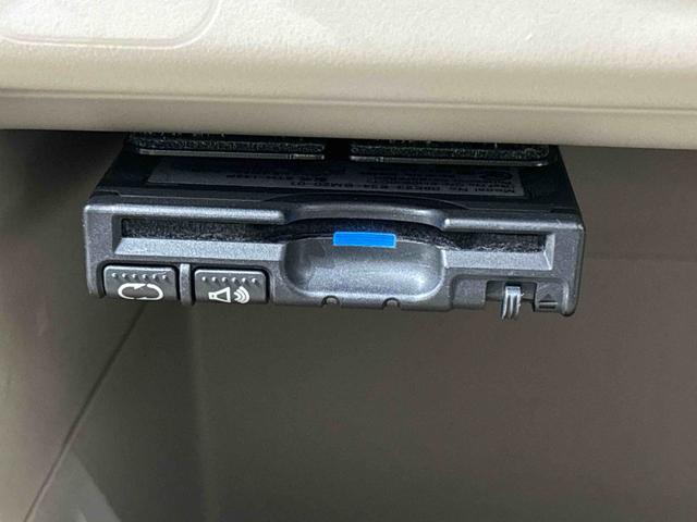 N-BOX G・Lパッケージ バックカメラ ETC ドラレコ CD USBオーディオ プッシュスタート オートエアコン 電動格納式ドアミラー パワースライドドアキーフリーシステム(8枚目)