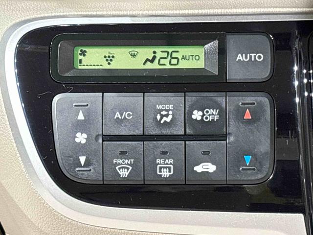 N-BOX G・Lパッケージ バックカメラ ETC ドラレコ CD USBオーディオ プッシュスタート オートエアコン 電動格納式ドアミラー パワースライドドアキーフリーシステム(17枚目)