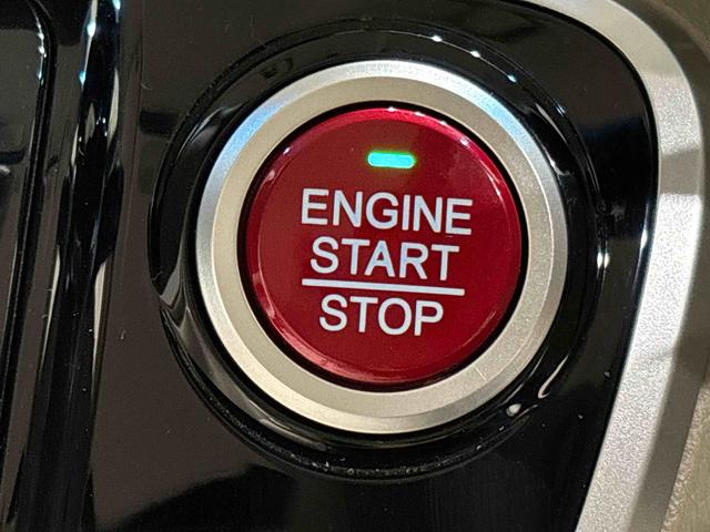 N-BOX G・Lパッケージ バックカメラ ETC ドラレコ CD USBオーディオ プッシュスタート オートエアコン 電動格納式ドアミラー パワースライドドアキーフリーシステム(19枚目)