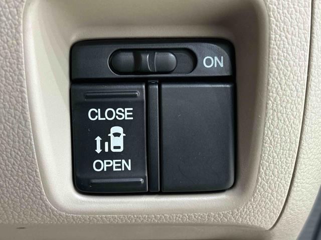 N-BOX G・Lパッケージ バックカメラ ETC ドラレコ CD USBオーディオ プッシュスタート オートエアコン 電動格納式ドアミラー パワースライドドアキーフリーシステム(20枚目)