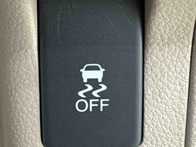 N-BOX G・Lパッケージ バックカメラ ETC ドラレコ CD USBオーディオ プッシュスタート オートエアコン 電動格納式ドアミラー パワースライドドアキーフリーシステム(22枚目)