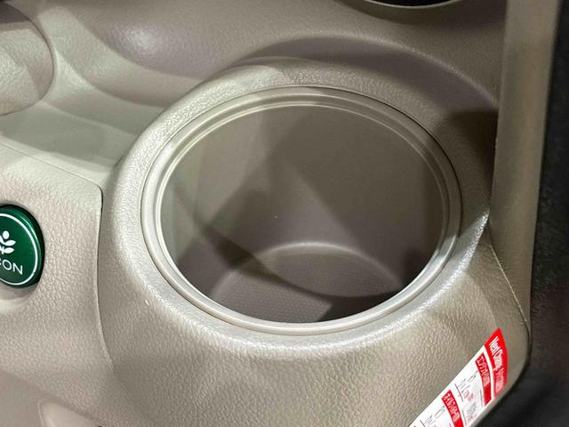 N-BOX G・Lパッケージ バックカメラ ETC ドラレコ CD USBオーディオ プッシュスタート オートエアコン 電動格納式ドアミラー パワースライドドアキーフリーシステム(24枚目)