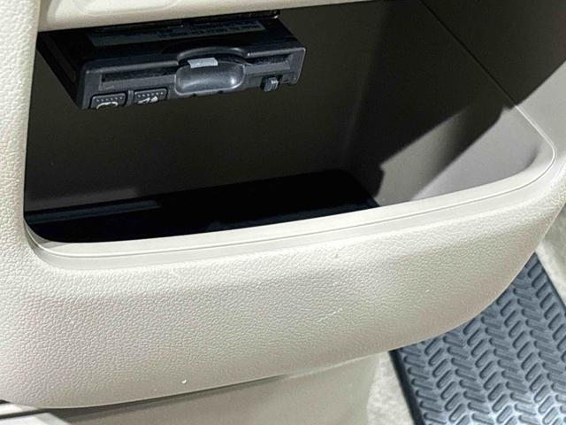 N-BOX G・Lパッケージ バックカメラ ETC ドラレコ CD USBオーディオ プッシュスタート オートエアコン 電動格納式ドアミラー パワースライドドアキーフリーシステム(30枚目)