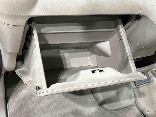 N-BOX G・Lパッケージ バックカメラ ETC ドラレコ CD USBオーディオ プッシュスタート オートエアコン 電動格納式ドアミラー パワースライドドアキーフリーシステム(31枚目)