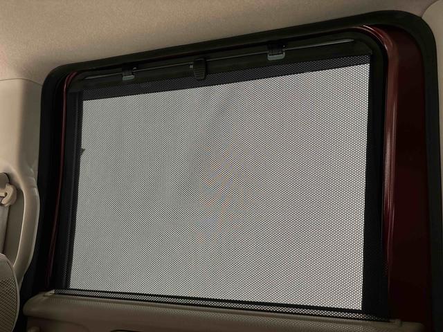 N-BOX G・Lパッケージ バックカメラ ETC ドラレコ CD USBオーディオ プッシュスタート オートエアコン 電動格納式ドアミラー パワースライドドアキーフリーシステム(37枚目)