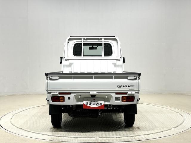 ハイゼットトラック スタンダード 5MT ETC車載器 AM/FMラジオ ハロゲンヘッドランプ 運転席SRSエアバック 電動式パワーステアリング AM/FMラジオ あゆみ板掛けテールゲート スペアタイヤ ガードフレーム(8枚目)