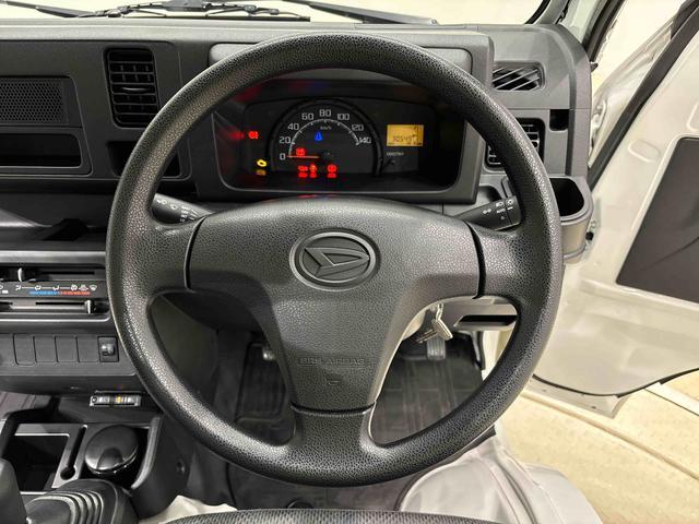 ハイゼットトラック スタンダード 5MT ETC車載器 AM/FMラジオ ハロゲンヘッドランプ 運転席SRSエアバック 電動式パワーステアリング AM/FMラジオ あゆみ板掛けテールゲート スペアタイヤ ガードフレーム(11枚目)