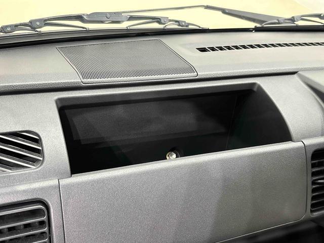 ハイゼットトラック スタンダード 5MT ETC車載器 AM/FMラジオ ハロゲンヘッドランプ 運転席SRSエアバック 電動式パワーステアリング AM/FMラジオ あゆみ板掛けテールゲート スペアタイヤ ガードフレーム(23枚目)