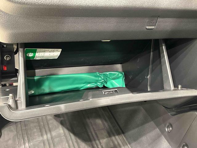 ハイゼットトラック スタンダード 5MT ETC車載器 AM/FMラジオ ハロゲンヘッドランプ 運転席SRSエアバック 電動式パワーステアリング AM/FMラジオ あゆみ板掛けテールゲート スペアタイヤ ガードフレーム(25枚目)