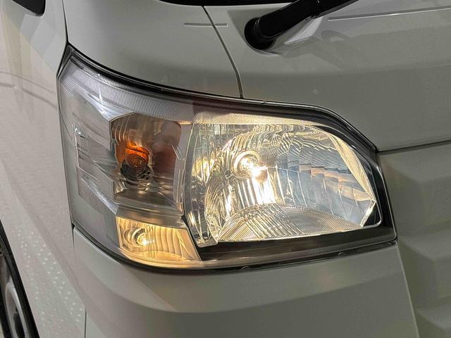 ハイゼットトラック スタンダード 5MT ETC車載器 AM/FMラジオ ハロゲンヘッドランプ 運転席SRSエアバック 電動式パワーステアリング AM/FMラジオ あゆみ板掛けテールゲート スペアタイヤ ガードフレーム(38枚目)