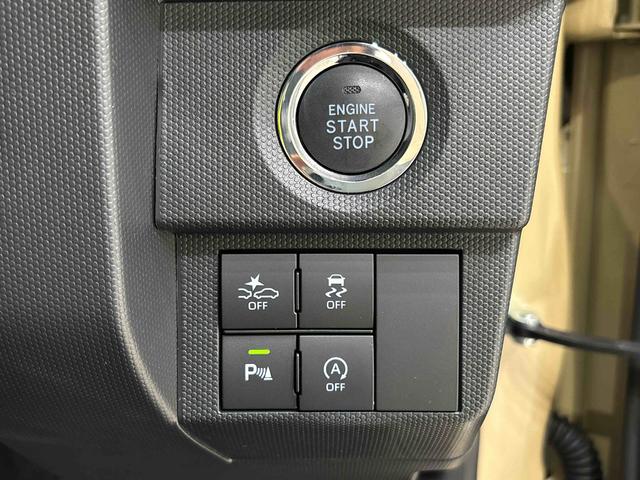 タフト G クロムベンチャー バックモニター対応カメラ スカイフィールトップ クロムパック メッキパック シルバーアンダーガーニッシュ インテリアアクセント LEDオートライト&フォグランプ 電動パーキングブレーキ バックカメラ アルミホイール(22枚目)