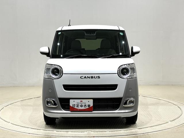 ムーヴキャンバス ストライプスG 保温機能付きドリンクホルダー シートヒーター 後席両側パワースライドドア バックモニター オートライト サイドエアバッグ 電動パーキングブレーキ オートエアコン LEDヘッドライト・フォグランプ キーフリーシステム プッシュボタンスタート(6枚目)