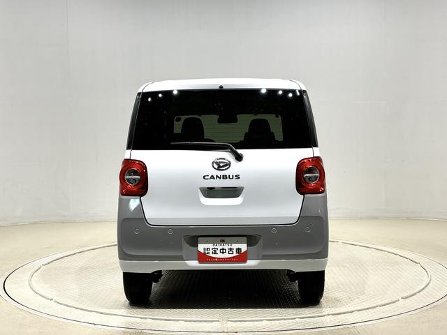 ムーヴキャンバス ストライプスG 保温機能付きドリンクホルダー シートヒーター 後席両側パワースライドドア バックモニター オートライト サイドエアバッグ 電動パーキングブレーキ オートエアコン LEDヘッドライト・フォグランプ キーフリーシステム プッシュボタンスタート(9枚目)