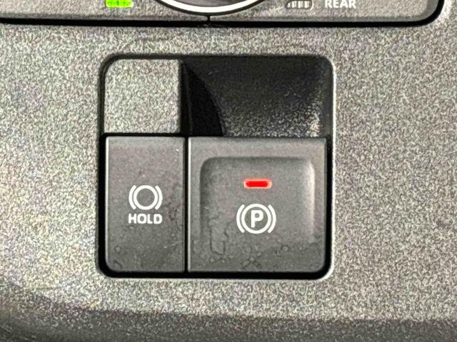 ムーヴキャンバス ストライプスG 保温機能付きドリンクホルダー シートヒーター 後席両側パワースライドドア バックモニター オートライト サイドエアバッグ 電動パーキングブレーキ オートエアコン LEDヘッドライト・フォグランプ キーフリーシステム プッシュボタンスタート(18枚目)