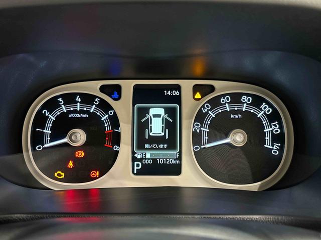 ムーヴキャンバス ストライプスG 保温機能付きドリンクホルダー シートヒーター 後席両側パワースライドドア バックモニター オートライト サイドエアバッグ 電動パーキングブレーキ オートエアコン LEDヘッドライト・フォグランプ キーフリーシステム プッシュボタンスタート(19枚目)