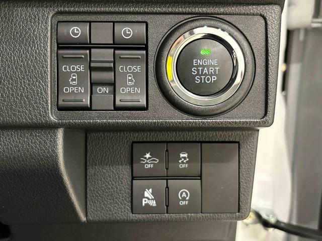 ムーヴキャンバス ストライプスG 保温機能付きドリンクホルダー シートヒーター 後席両側パワースライドドア バックモニター オートライト サイドエアバッグ 電動パーキングブレーキ オートエアコン LEDヘッドライト・フォグランプ キーフリーシステム プッシュボタンスタート(20枚目)