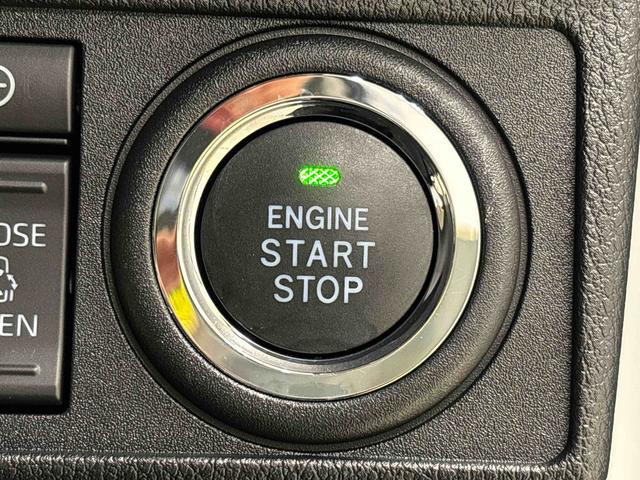 ムーヴキャンバス ストライプスG 保温機能付きドリンクホルダー シートヒーター 後席両側パワースライドドア バックモニター オートライト サイドエアバッグ 電動パーキングブレーキ オートエアコン LEDヘッドライト・フォグランプ キーフリーシステム プッシュボタンスタート(21枚目)