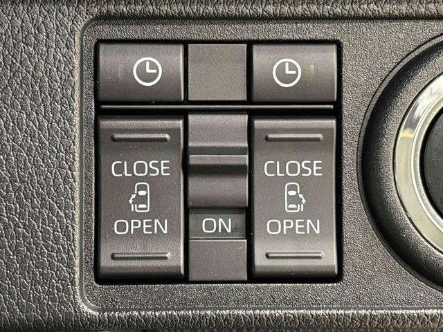 ムーヴキャンバス ストライプスG 保温機能付きドリンクホルダー シートヒーター 後席両側パワースライドドア バックモニター オートライト サイドエアバッグ 電動パーキングブレーキ オートエアコン LEDヘッドライト・フォグランプ キーフリーシステム プッシュボタンスタート(22枚目)