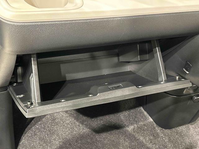 ムーヴキャンバス ストライプスG 保温機能付きドリンクホルダー シートヒーター 後席両側パワースライドドア バックモニター オートライト サイドエアバッグ 電動パーキングブレーキ オートエアコン LEDヘッドライト・フォグランプ キーフリーシステム プッシュボタンスタート(33枚目)