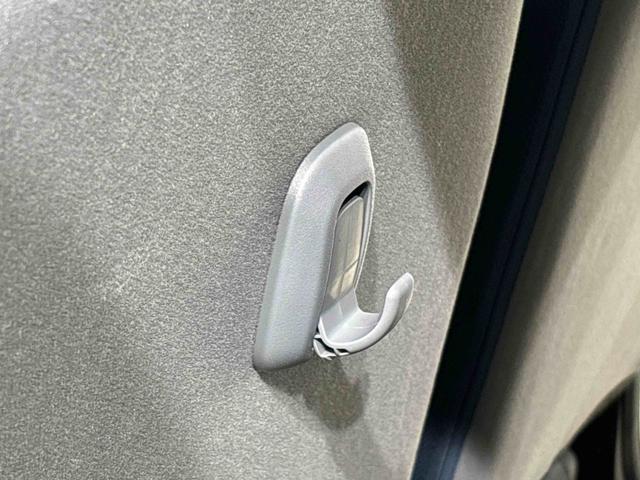 ムーヴキャンバス ストライプスG 保温機能付きドリンクホルダー シートヒーター 後席両側パワースライドドア バックモニター オートライト サイドエアバッグ 電動パーキングブレーキ オートエアコン LEDヘッドライト・フォグランプ キーフリーシステム プッシュボタンスタート(35枚目)