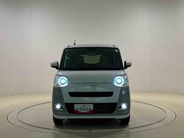 ムーヴキャンバス ストライプスG 保温機能付きドリンクホルダー シートヒーター 後席両側パワースライドドア バックモニター オートライト サイドエアバッグ 電動パーキングブレーキ オートエアコン LEDヘッドライト・フォグランプ キーフリーシステム プッシュボタンスタート(44枚目)