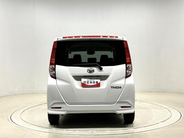 トール Ｇターボ　ＬＥＤヘッドランプ　１４インチフルホイールキャップ　オートライト　プッシュボタンスタート　パワースライドドア　コーナーセンサー（9枚目）