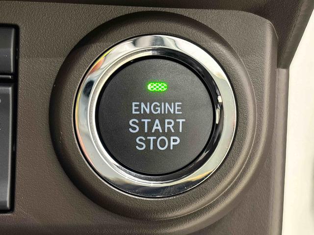 トール Ｇターボ　ＬＥＤヘッドランプ　１４インチフルホイールキャップ　オートライト　プッシュボタンスタート　パワースライドドア　コーナーセンサー（20枚目）