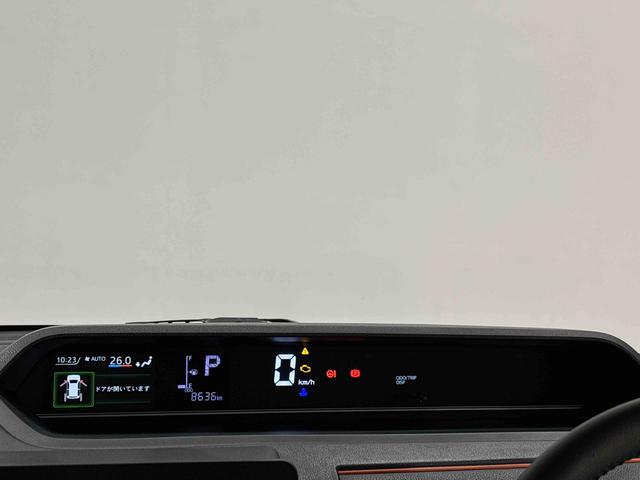 タント ファンクロスターボ LEDオートライト パワースライドドアウェルカムオープン機能 電動格納式ドアミラー 助手席ロングスライド 助手席イージークローザー セキュリティアラーム キーフリーシステム(18枚目)