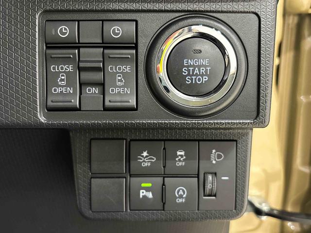 タント ファンクロスターボ LEDオートライト パワースライドドアウェルカムオープン機能 電動格納式ドアミラー 助手席ロングスライド 助手席イージークローザー セキュリティアラーム キーフリーシステム(19枚目)