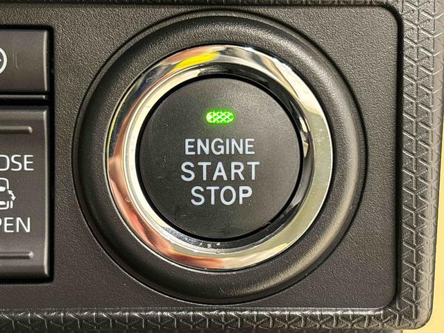 タント ファンクロスターボ LEDオートライト パワースライドドアウェルカムオープン機能 電動格納式ドアミラー 助手席ロングスライド 助手席イージークローザー セキュリティアラーム キーフリーシステム(20枚目)