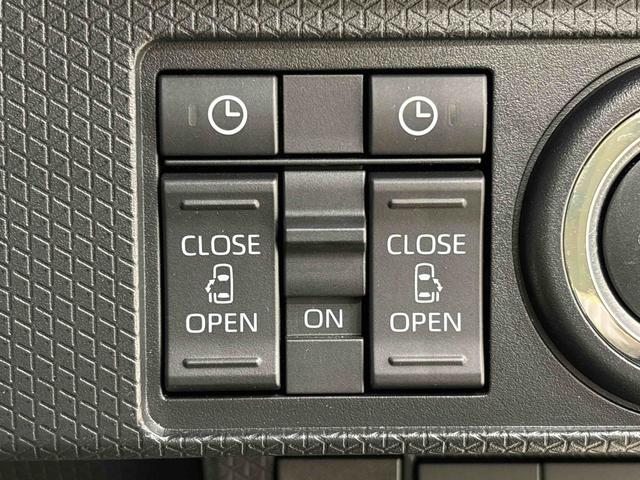 タント ファンクロスターボ LEDオートライト パワースライドドアウェルカムオープン機能 電動格納式ドアミラー 助手席ロングスライド 助手席イージークローザー セキュリティアラーム キーフリーシステム(21枚目)