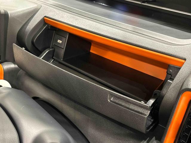 タント ファンクロスターボ LEDオートライト パワースライドドアウェルカムオープン機能 電動格納式ドアミラー 助手席ロングスライド 助手席イージークローザー セキュリティアラーム キーフリーシステム(26枚目)