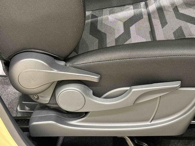 タント ファンクロスターボ LEDオートライト パワースライドドアウェルカムオープン機能 電動格納式ドアミラー 助手席ロングスライド 助手席イージークローザー セキュリティアラーム キーフリーシステム(28枚目)