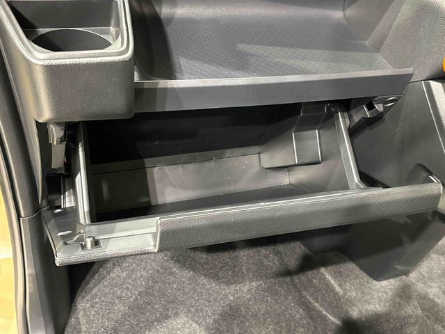 タント ファンクロスターボ LEDオートライト パワースライドドアウェルカムオープン機能 電動格納式ドアミラー 助手席ロングスライド 助手席イージークローザー セキュリティアラーム キーフリーシステム(32枚目)