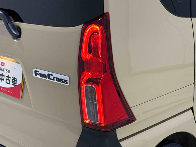 タント ファンクロスターボ LEDオートライト パワースライドドアウェルカムオープン機能 電動格納式ドアミラー 助手席ロングスライド 助手席イージークローザー セキュリティアラーム キーフリーシステム(48枚目)