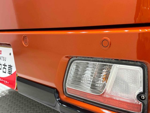 アトレー ＲＳ　両側電動スライドドア　ＬＥＤヘッドライト　ターボ車　オートライト　ＬＥＤフォグランプ　バックカメラ　オーディオ操作用ステアリングスイッチ　オーディオレス　プッシュボタンスタート　ターンランプ付きドアミラー　アイドリングストップ車　スマートアシスト（31枚目）