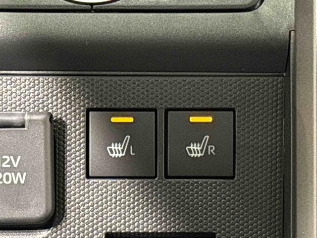 タフト G クロムベンチャー 運転席・助手席シートヒーター 純正ナビ装着用アップグレードパック 電動パーキングブレーキブレーキ オートブレーキホールド機能 本革巻ステアリングホイール リバース連動リヤワイパー 15インチアルミホイール キーフリーシステム(18枚目)
