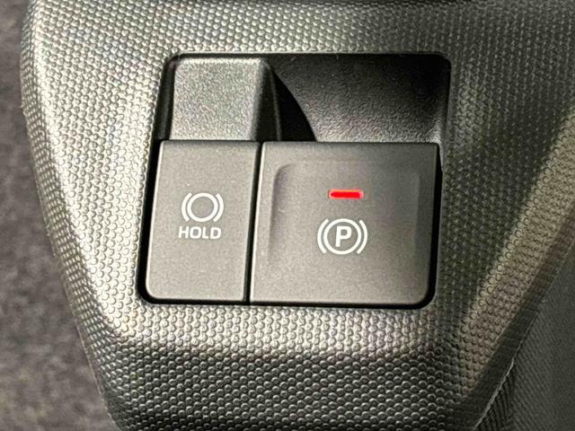 タフト G クロムベンチャー 運転席・助手席シートヒーター 純正ナビ装着用アップグレードパック 電動パーキングブレーキブレーキ オートブレーキホールド機能 本革巻ステアリングホイール リバース連動リヤワイパー 15インチアルミホイール キーフリーシステム(20枚目)