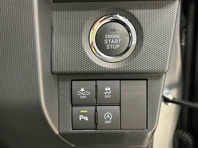 タフト G クロムベンチャー 運転席・助手席シートヒーター 純正ナビ装着用アップグレードパック 電動パーキングブレーキブレーキ オートブレーキホールド機能 本革巻ステアリングホイール リバース連動リヤワイパー 15インチアルミホイール キーフリーシステム(22枚目)