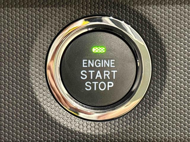タフト G クロムベンチャー 運転席・助手席シートヒーター 純正ナビ装着用アップグレードパック 電動パーキングブレーキブレーキ オートブレーキホールド機能 本革巻ステアリングホイール リバース連動リヤワイパー 15インチアルミホイール キーフリーシステム(23枚目)