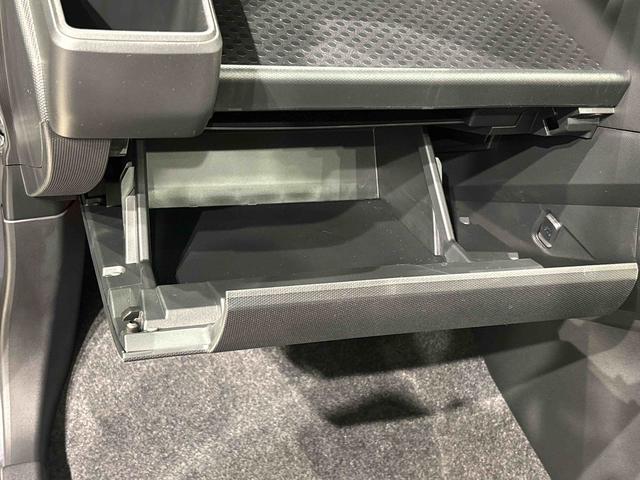 タフト G クロムベンチャー 運転席・助手席シートヒーター 純正ナビ装着用アップグレードパック 電動パーキングブレーキブレーキ オートブレーキホールド機能 本革巻ステアリングホイール リバース連動リヤワイパー 15インチアルミホイール キーフリーシステム(32枚目)