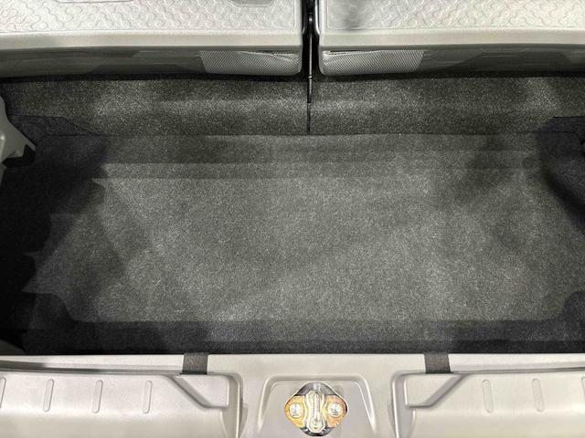 タフト G クロムベンチャー 運転席・助手席シートヒーター 純正ナビ装着用アップグレードパック 電動パーキングブレーキブレーキ オートブレーキホールド機能 本革巻ステアリングホイール リバース連動リヤワイパー 15インチアルミホイール キーフリーシステム(38枚目)