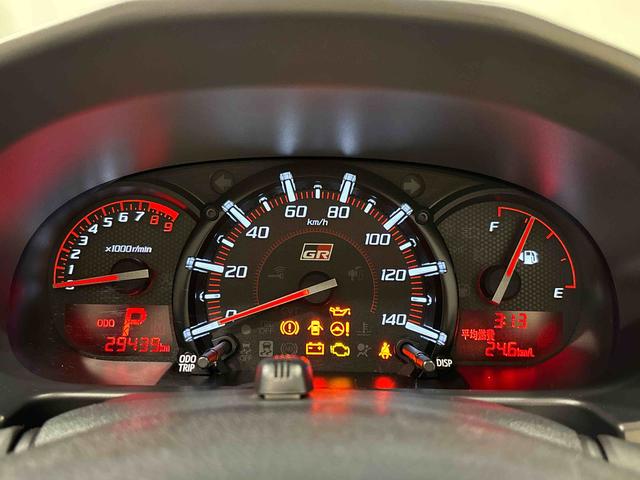 コペン ＧＲ　スポーツ　　ナビ　　バックモニター　　ＥＴＣ　電動開閉式ルーフ　ＬＥＤヘッドランプ　ハロゲンフォグランプ　　１６インチタイヤ＆アルミホイール　プッシュボタンスタート　セキュリティアラーム　スタビライザー（フロント・リヤ）（28枚目）