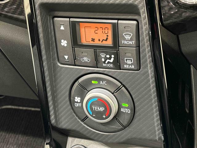 コペン GR スポーツ  CDステレオ ETC シートヒーター 電動開閉式ルーフ LEDヘッドランプ  16インチタイヤ&アルミホイール プッシュボタンスタート セキュリティアラーム スタビライザー(フロント・リヤ)(18枚目)